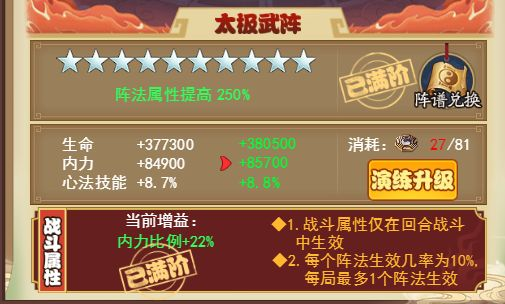 whatsapp官方中文正版_whatsapp中文官网下载_whatsapp中文版