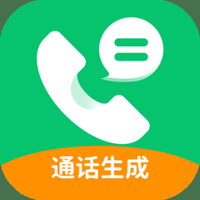 whatsapp安卓版_安卓版whatsapp下载_whatsapp安卓版