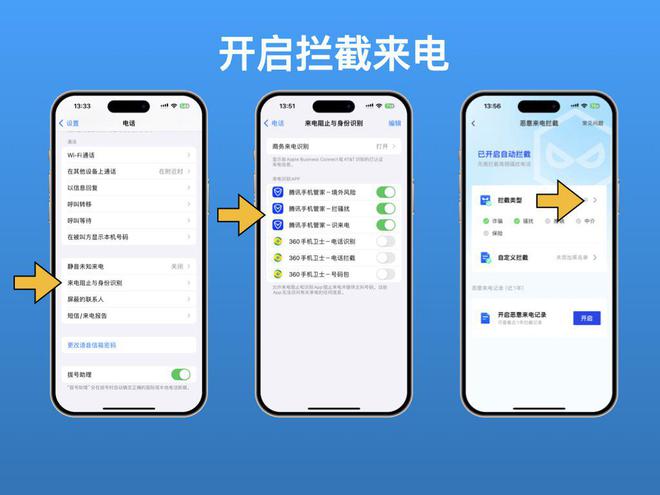 东吴证券app官方下载_whatsapp官方app_科学松鼠会官方app