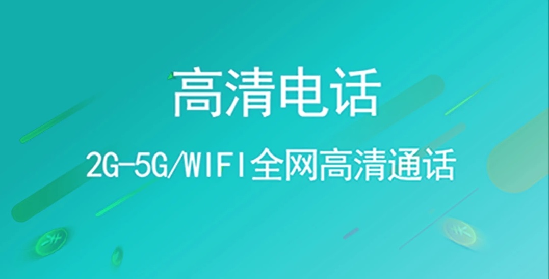 下载手机罗盘_下载手机万能遥控器_whatsapp怎么下载手机