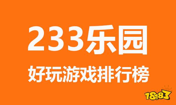 正版下载鹿未来篇无广告_whatsapp正版下载_正版下载怪兽大乱斗