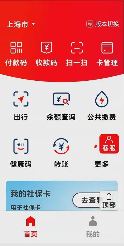 whatsapp官网版下载_whatsapp官网下载_whatsapp下载官方网站