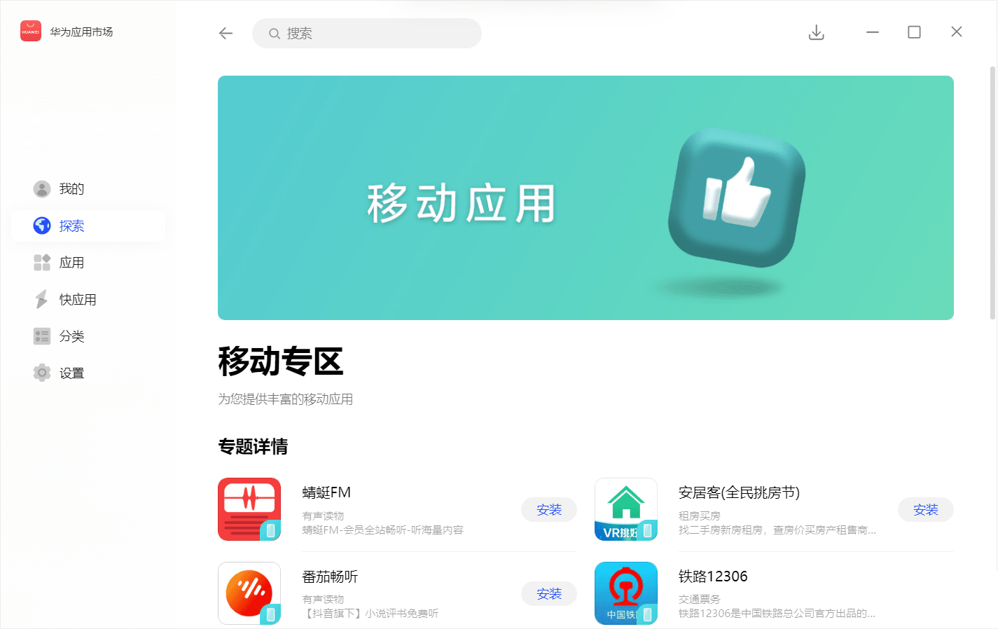 正版下载地铁逃生_whatsapp正版下载_正版下载TapTaP