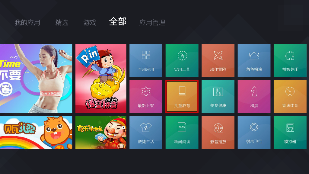 whatsapp怎么下载官网_官网下载波克捕鱼_官网下载安装