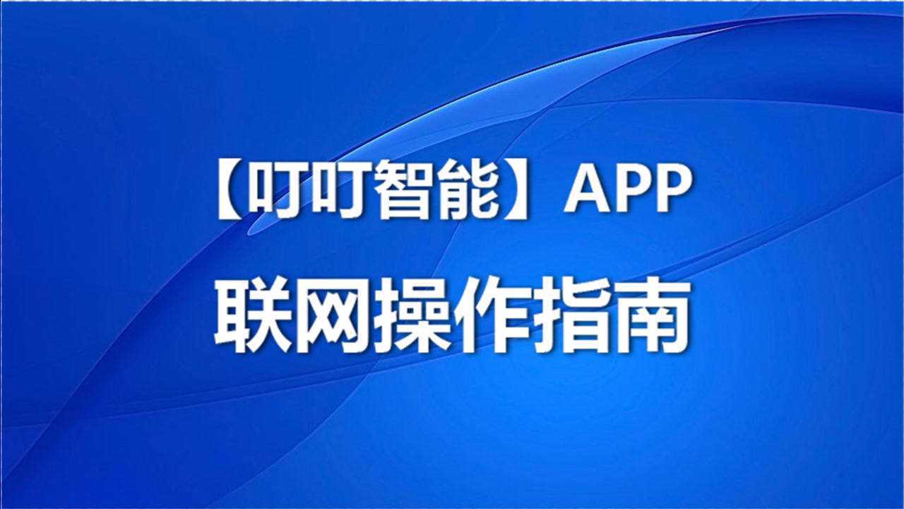 whatsapp是免费的吗_西柚属于是_whatsapp是属于什么