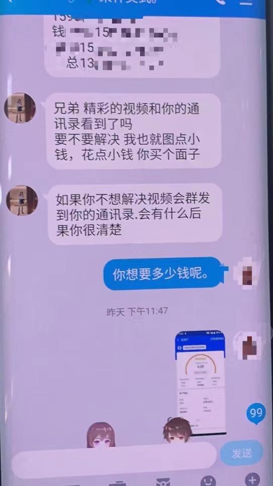 建制派whatsapp_whatsapp怎么创建？_创建AppleID账号