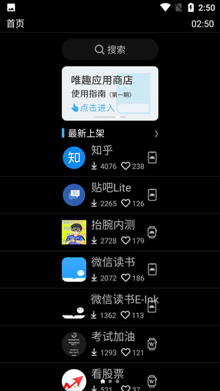 whatsapp中文官方下载-WhatsApp中文版下载攻略,轻松享受全中文沟通 whatsapp中文官方下载-WhatsApp中文版下载攻略,轻松享受全中文沟通