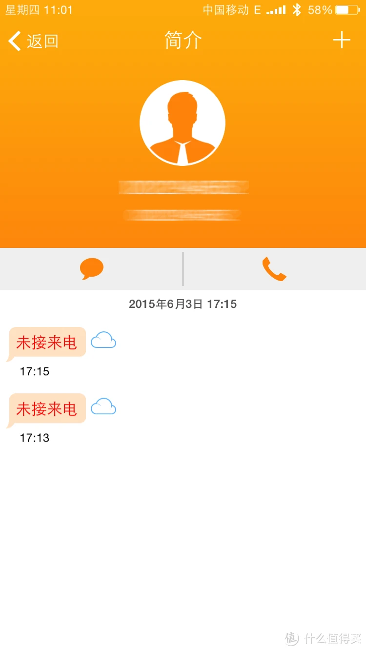 创建AppleID账号_建制派whatsapp_whatsapp怎么创建？