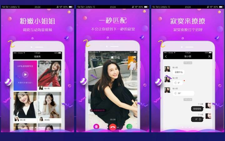 whatsapp怎么创建？_创建AppleID账号_whatsapp