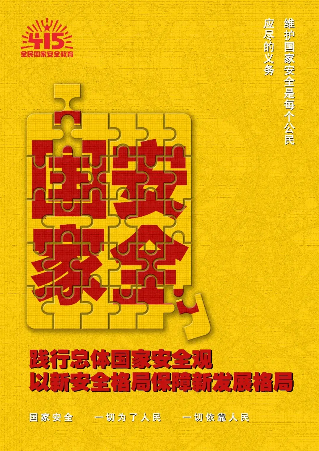 官网下载app豌豆荚_官网下载安装_whatsapp官网下载