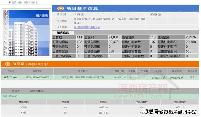 whatsapp官网下载_官网下载安装_官网下载app豌豆荚