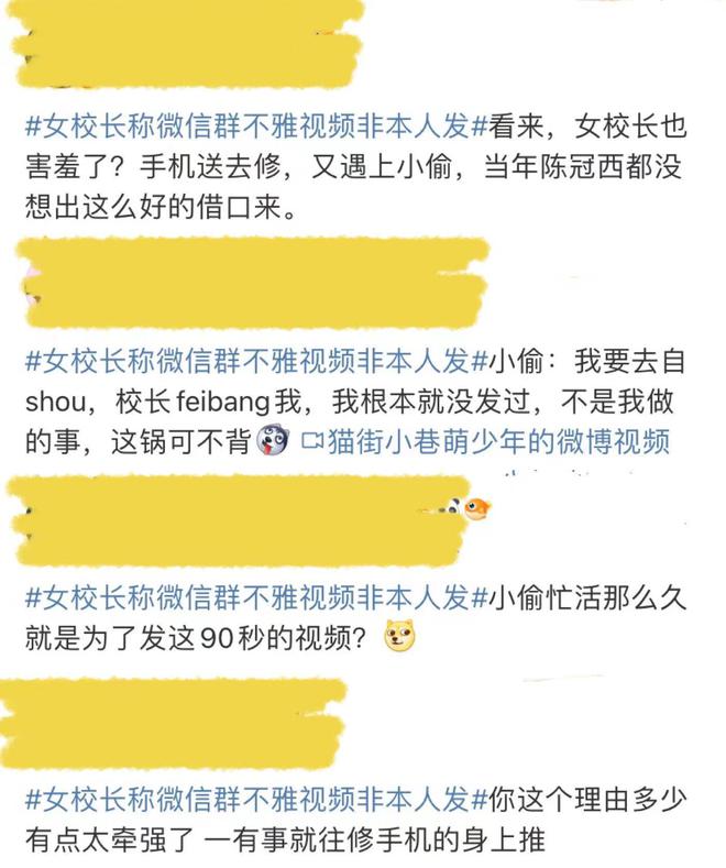 中文最新版樱花校园模拟器_中文最新版樱花校园模拟器下载_whatsapp中文最新版