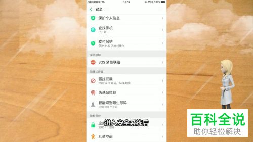安卓版whatsapp下载_whatsapp安卓版_whatsapp安卓版