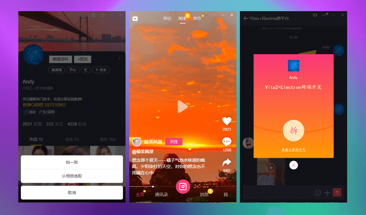 whatsappyo_whatsapp怎么使用？_whatsapp怎么能用