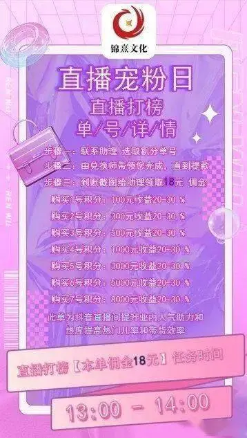 正版下载怪兽大乱斗_正版下载我的世界_whatsapp正版下载