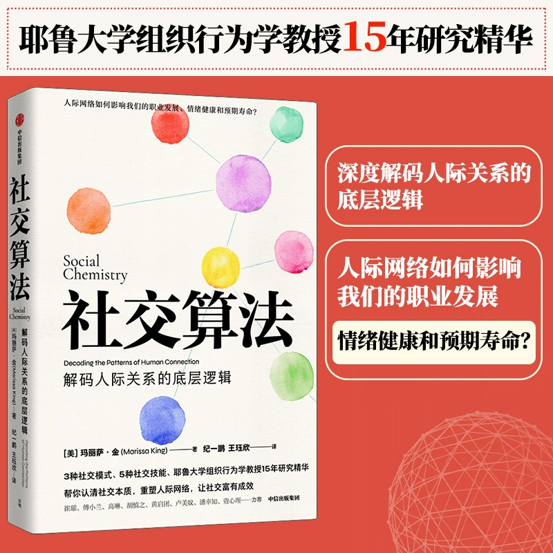 whatsapp中文官网下载_whatsapp官方中文正版_whatsapp中文版