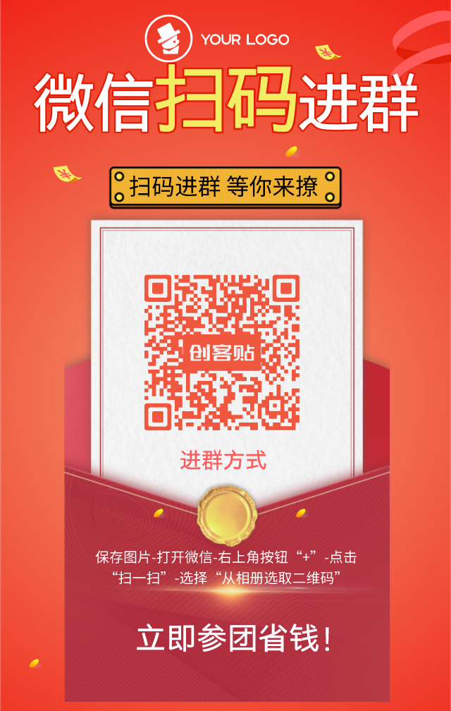 whatsapp官方中文正版_whatsapp中文官网下载_whatsapp中文版