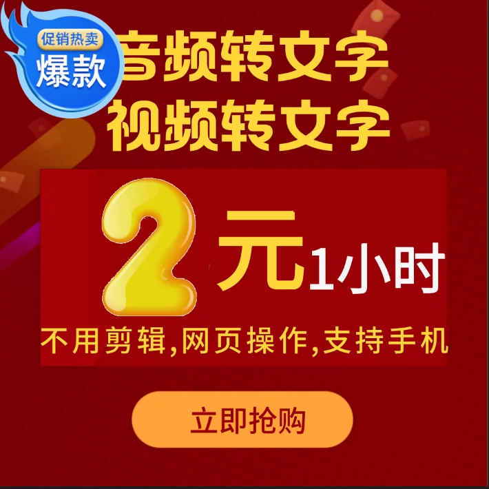 whatsapp是什么_创建AppleID账号_whatsapp怎么创建？