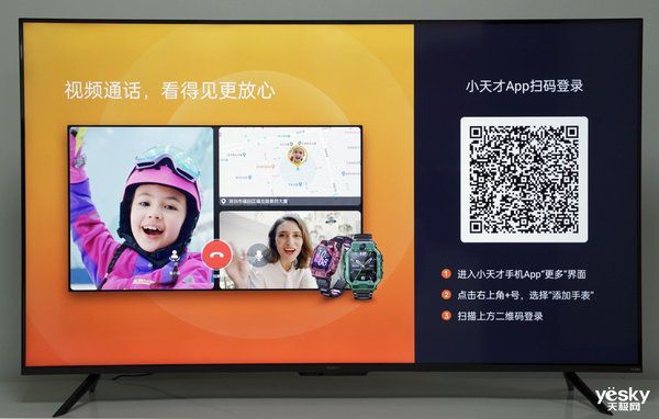 whatsapp是什么_whatsapp怎么创建？_创建AppleID账号