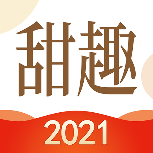 aptoide中文官方下载_whatsapp中文官方下载_中文官方下载