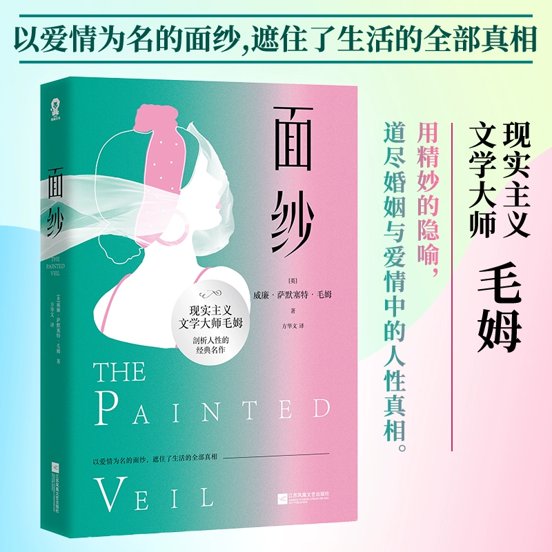 正版官方蛋仔派对_正版官方的浙江风采网_whatsapp官方正版