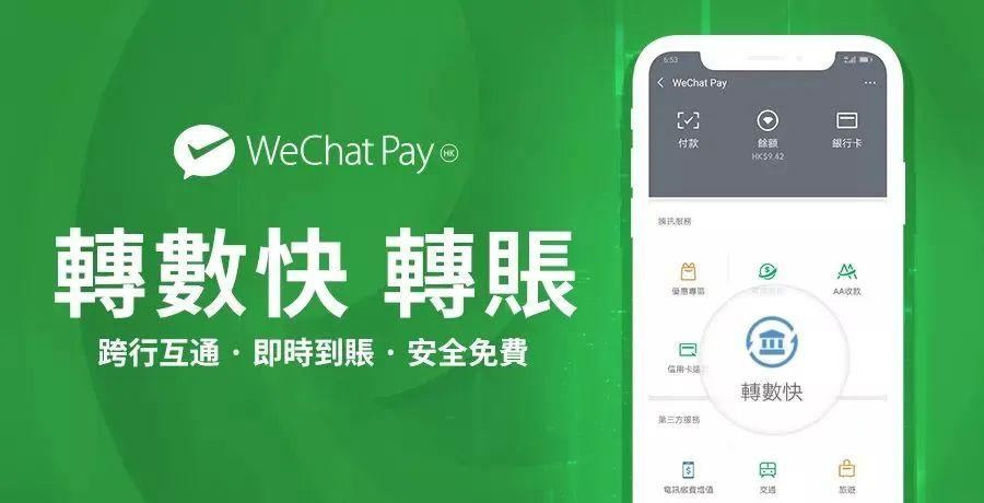官方下载微信_whatsapp官方下载_官方下载中国象棋