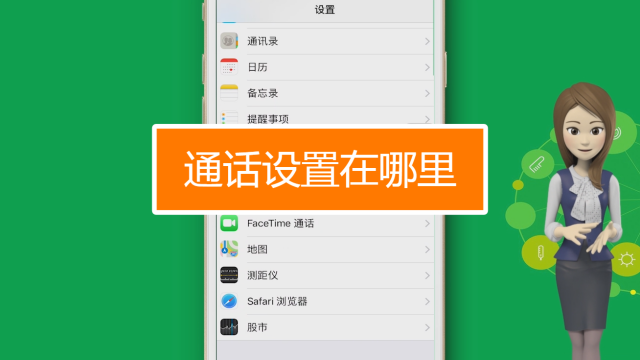 中文版手机电子琴安装_中文版手机电子琴软件_whatsapp中文手机版