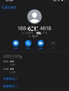 下载手机万能遥控器_whatsapp怎么下载手机_下载手机银行app并安装