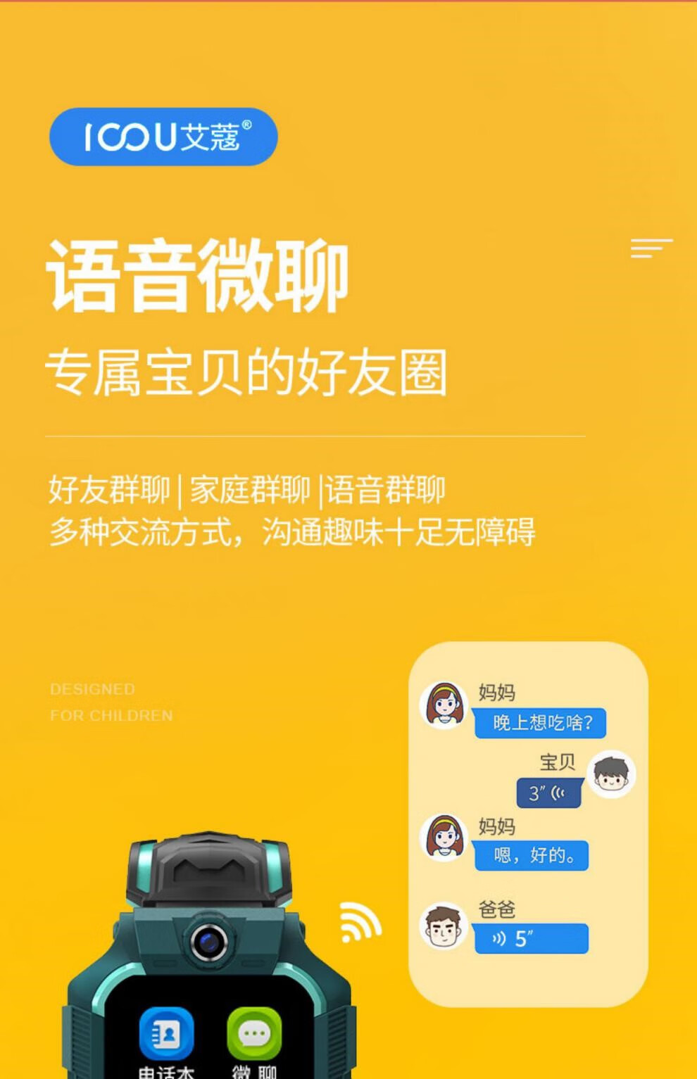 whatsapp官方手机版_官方版手机万能钥匙_官方版手机游戏