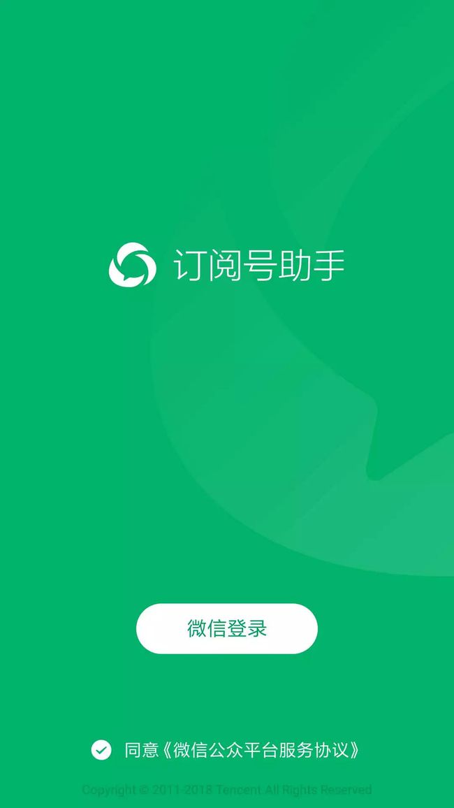 饭团影院app最新官网下载版_官方下载whatsapp_whatsapp官网版下载