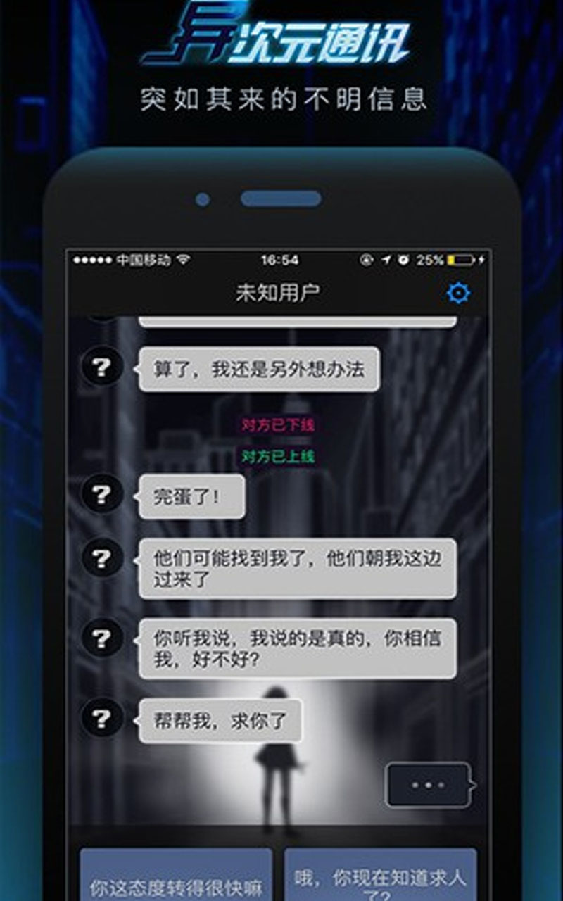 官方下载whatsapp_whatsapp官网免费下载_whatsapp官网版中文下载