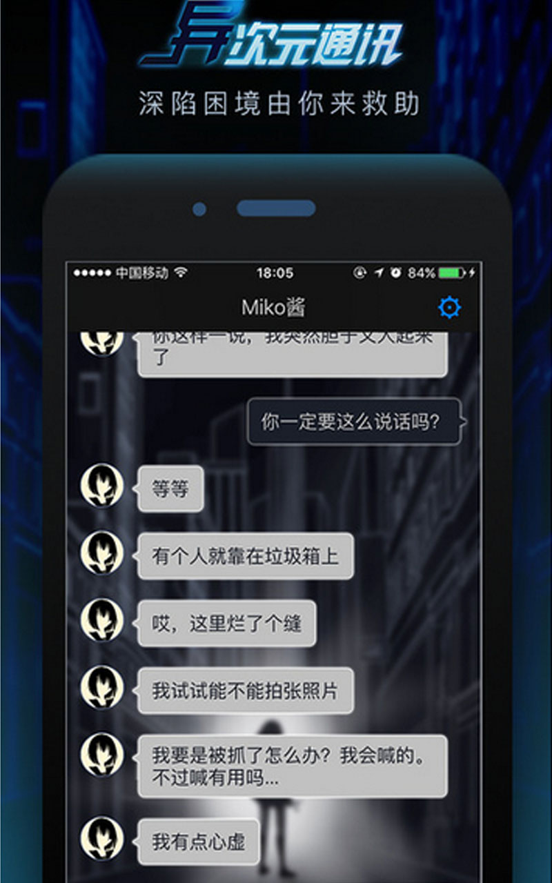 whatsapp官网版中文下载_whatsapp官网免费下载_官方下载whatsapp