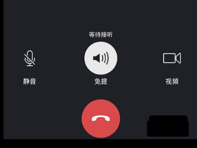 官方版手机是什么意思_官方版手机管家_whatsapp官方手机版