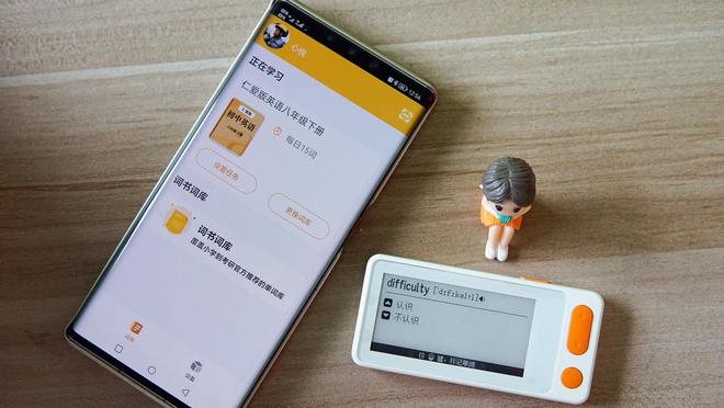 官方下载中国象棋_官方下载快手极速版_whatsapp官方下载