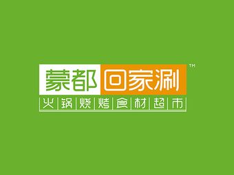 中文最新版本_中文最新版泰拉瑞亚_whatsapp中文最新版
