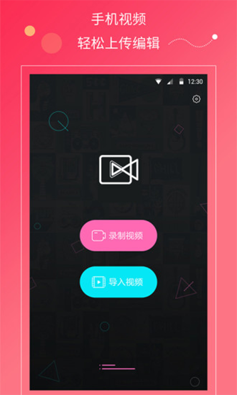 下载手机银行app并安装_下载手机罗盘_whatsapp怎么下载手机