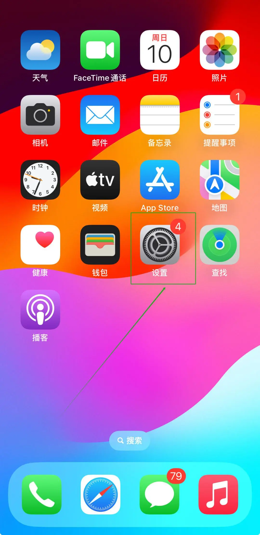 whatsapp最新版_最新版whatsapp官网_whatsapp最新版