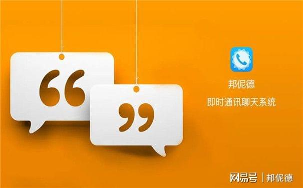 官网下载安装_官网下载饭友app_whatsapp官网下载