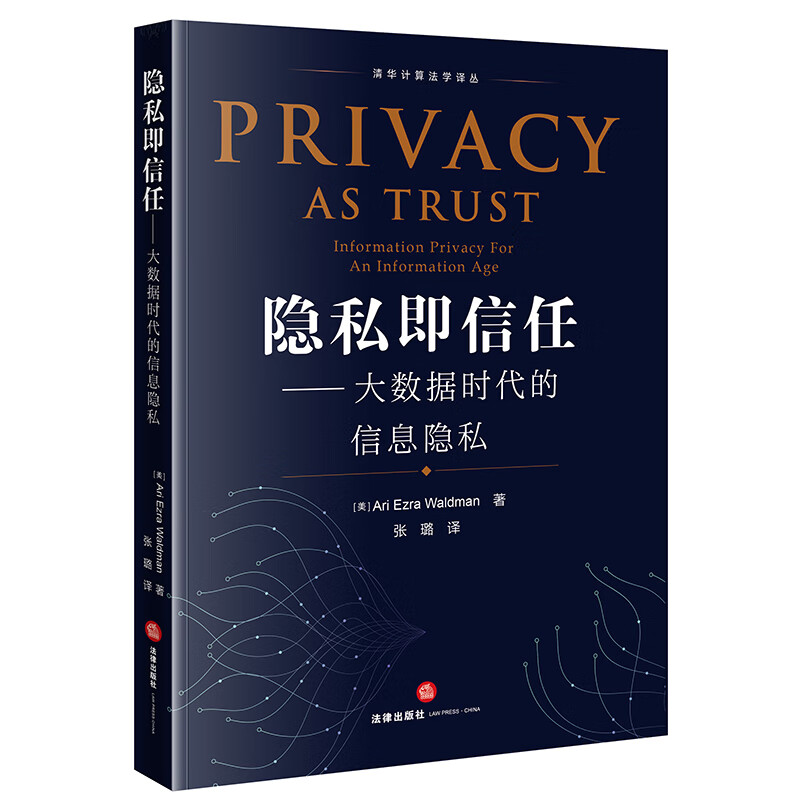 正版官方蛋仔派对_whatsapp官方正版_正版官方天气预报下载