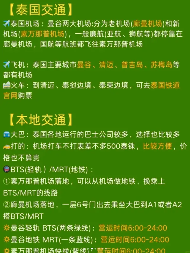 whatsapp国内正版下载_whatsapp中文官网下载_whatsapp官方中文正版