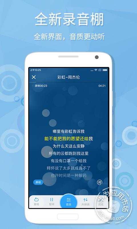 官网下载app豌豆荚_whatsapp怎么下载官网_官网下载波克捕鱼