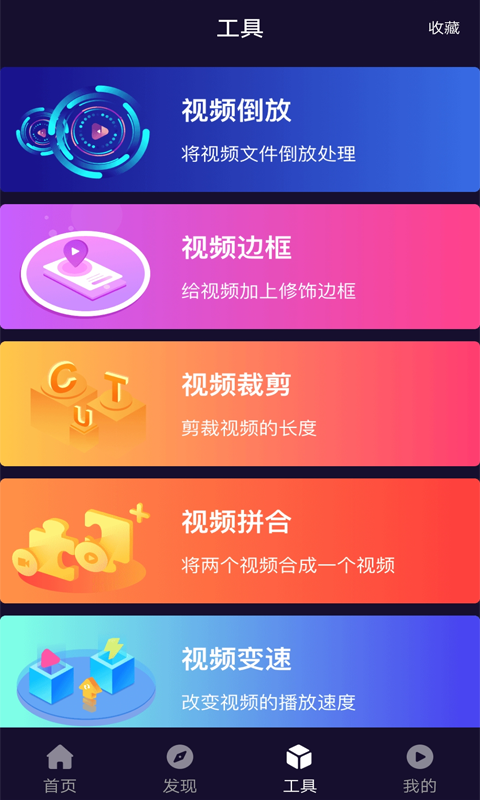 whatsapp官方下载_官方下载快手极速版_官方下载微信
