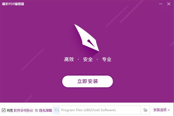 whatsapp官网版中文下载_官网whatsapp下载安装_whatsapp官网免费下载