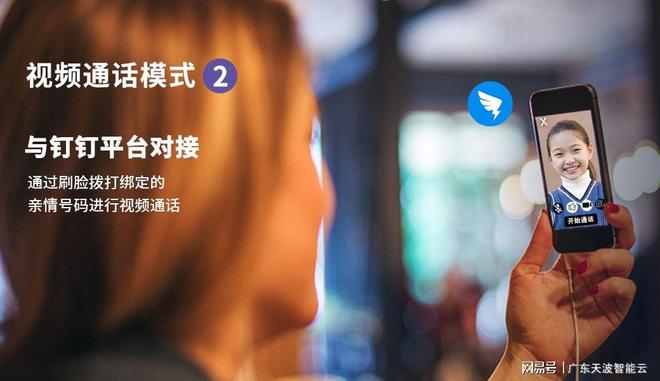 whatsapp怎么使用？_whatsappyo_whatsapp怎么能用