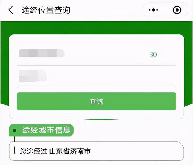 whatsapp怎么下载官网_官网下载波克捕鱼_官网下载app豌豆荚