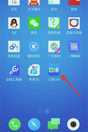 whatsapp安卓版_whatsapp安卓版_安卓版whatsapp下载