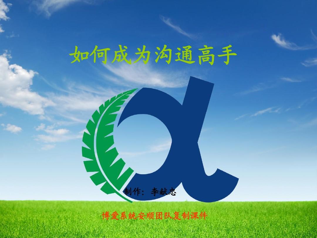 属于是什么关系_西柚属于是_whatsapp是属于什么