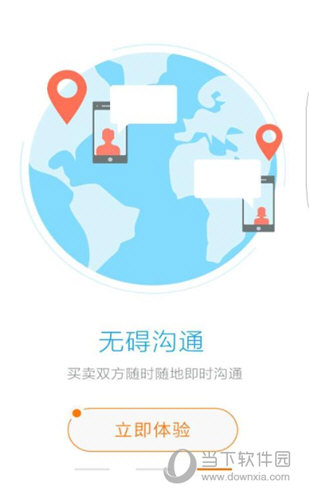 属于是什么关系_whatsapp是属于什么_西柚属于是