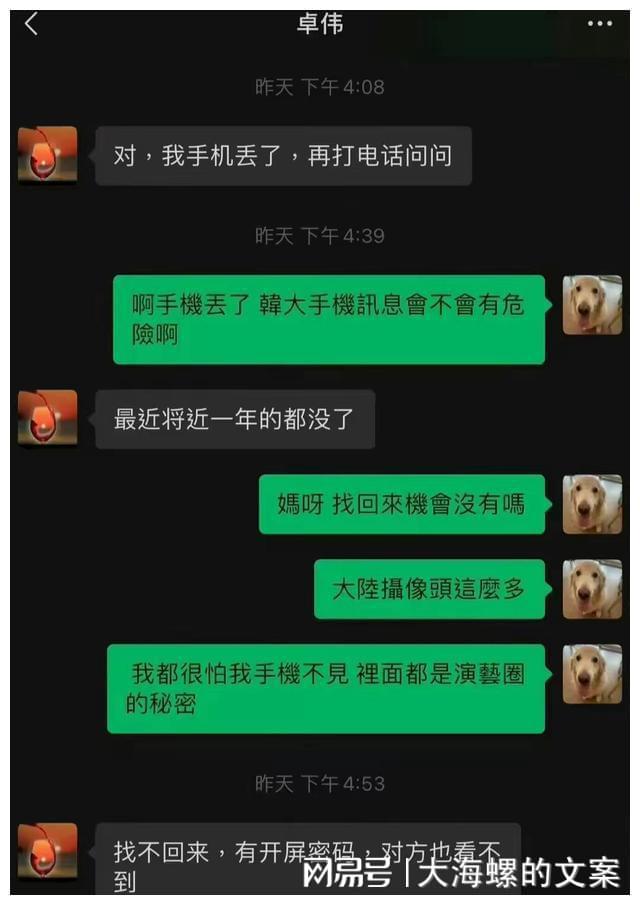 whatsapp中文最新版-WhatsApp全新升级：定制化聊天+通话体验大提升