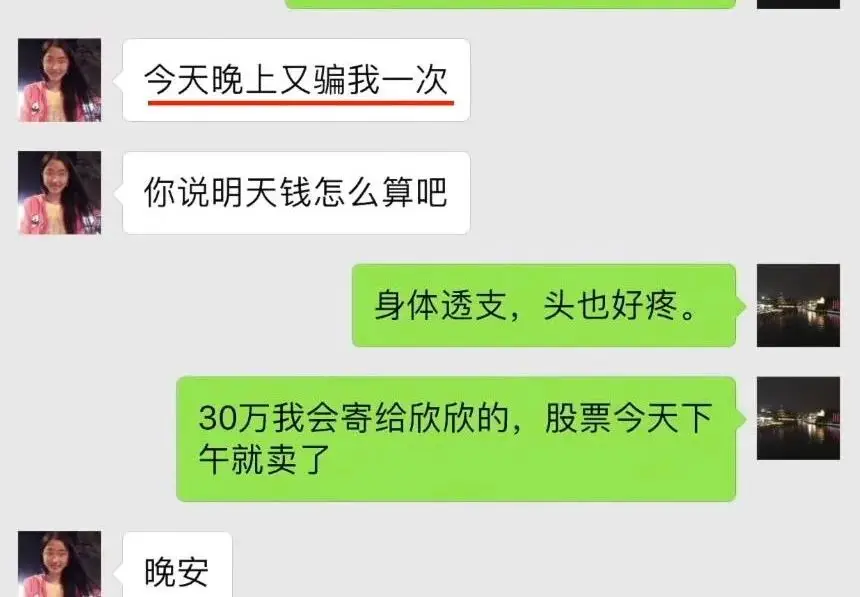 中文最新版土豆兄弟_中文最新版樱花校园模拟器_whatsapp中文最新版
